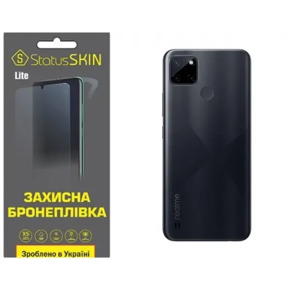 Поліуретанова плівка StatusSKIN Lite на корпус Realme C21Y Глянцева