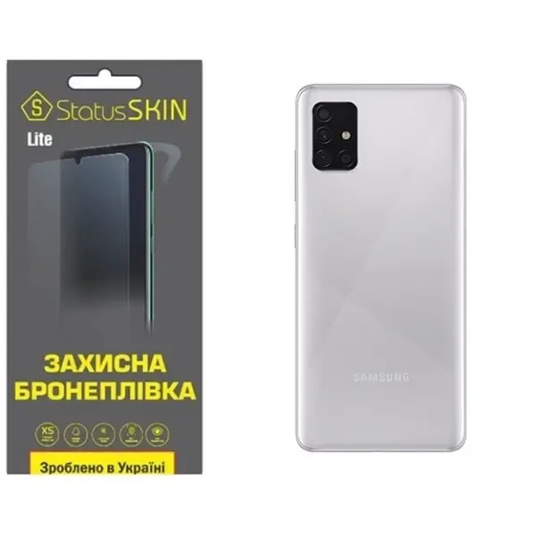 Поліуретанова плівка StatusSKIN Lite на корпус Samsung A51 A515 Матова