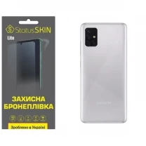 Поліуретанова плівка StatusSKIN Lite на корпус Samsung A51 A515 Матова