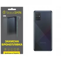 Поліуретанова плівка StatusSKIN Lite на корпус Samsung A71 A715 Матова