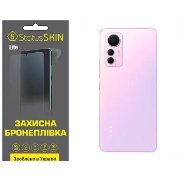 Поліуретанова плівка StatusSKIN Lite на корпус Xiaomi 12 Lite Глянцева