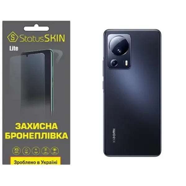 Поліуретанова плівка StatusSKIN Lite на корпус Xiaomi 13 Lite Глянцева