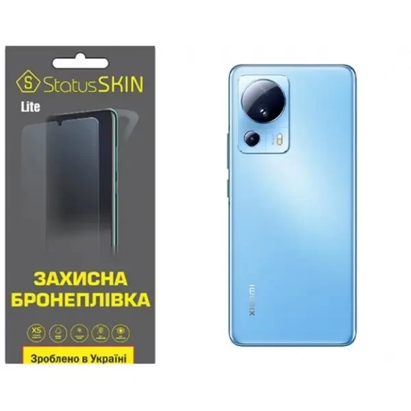 Поліуретанова плівка StatusSKIN Lite на корпус Xiaomi 13 Lite Матова