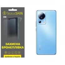 Поліуретанова плівка StatusSKIN Lite на корпус Xiaomi 13 Lite Матова