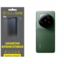 Поліуретанова плівка StatusSKIN Lite на корпус Xiaomi 13 Ultra Матова