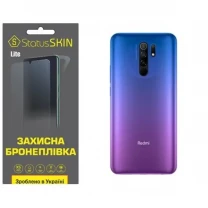 Поліуретанова плівка StatusSKIN Lite на корпус Xiaomi Redmi 9 Матова