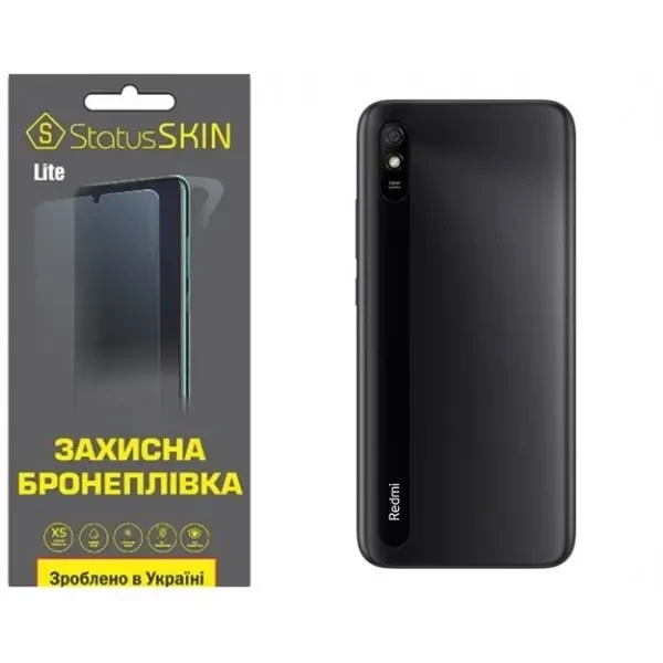 Поліуретанова плівка StatusSKIN Lite на корпус Xiaomi Redmi 9A Матова