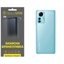 Поліуретанова плівка StatusSKIN Lite на корпус ZTE Blade A72S Глянцева