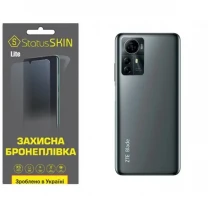 Поліуретанова плівка StatusSKIN Lite на корпус ZTE Blade A72S Матова