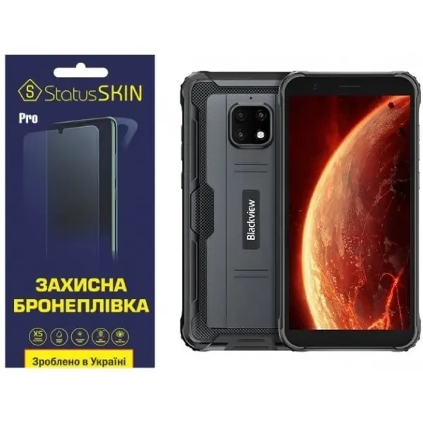 Поліуретанова плівка StatusSKIN Pro для Blackview BV4900 Pro Глянцева