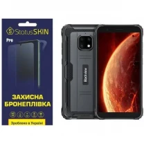 Поліуретанова плівка StatusSKIN Pro для Blackview BV4900 Pro Глянцева