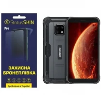 Поліуретанова плівка StatusSKIN Pro для Blackview BV4900 Глянцева