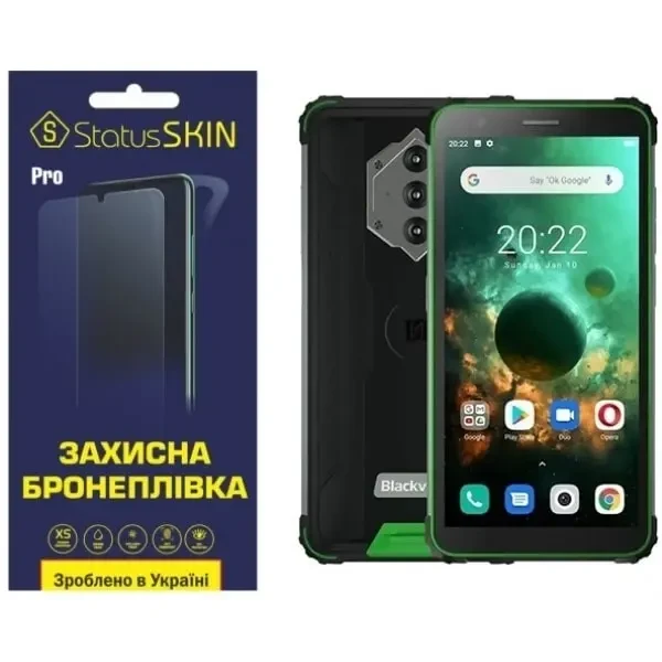 Поліуретанова плівка StatusSKIN Pro для Blackview BV6600 Матова