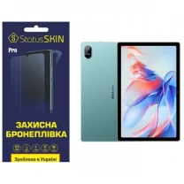 Поліуретанова плівка StatusSKIN Pro для Blackview Tab 11 Матова