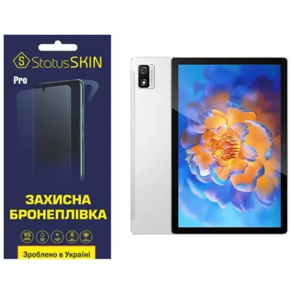 Поліуретанова плівка StatusSKIN Pro для Blackview Tab 12/12 Pro Матова