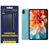 Поліуретанова плівка StatusSKIN Pro для Blackview Tab 18 Глянцева