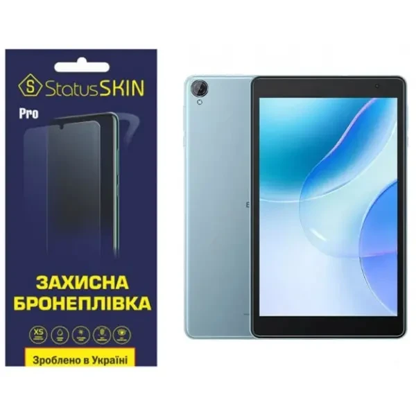Поліуретанова плівка StatusSKIN Pro для Blackview Tab 50 Матова