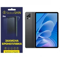 Поліуретанова плівка StatusSKIN Pro для Doogee T35 Матова