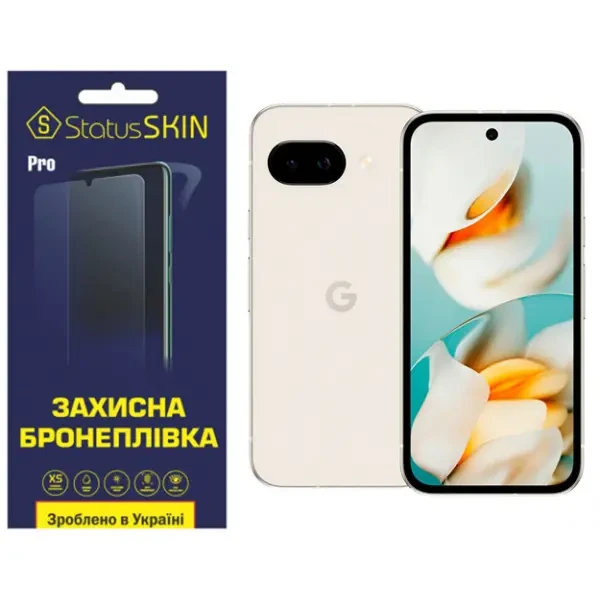 Поліуретанова плівка StatusSKIN Pro для Google Pixel 9a Глянцева