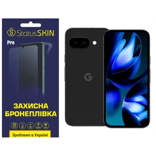 Поліуретанова плівка StatusSKIN Pro для Google Pixel 9a Матова