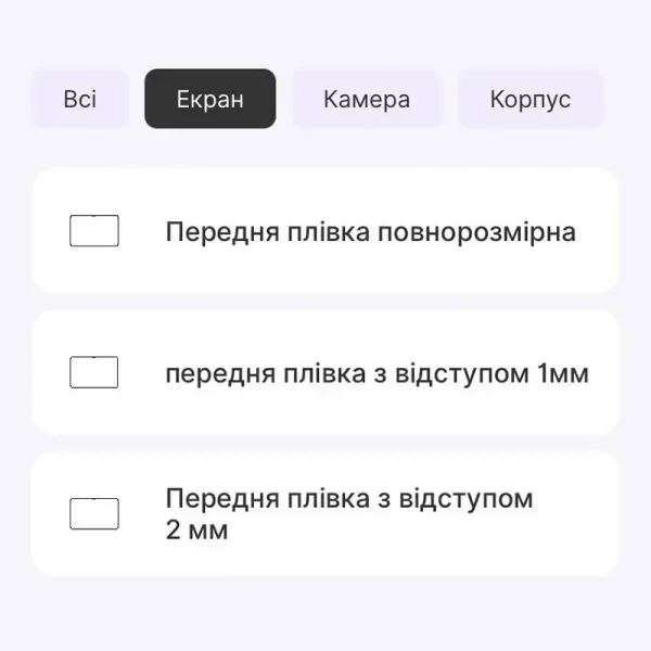 Поліуретанова плівка StatusSKIN Pro для Google Pixel Tablet Матова 2