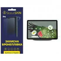 Поліуретанова плівка StatusSKIN Pro для Google Pixel Tablet Матова