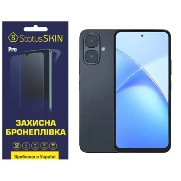 Поліуретанова плівка StatusSKIN Pro для Infinix Smart 10 Матова