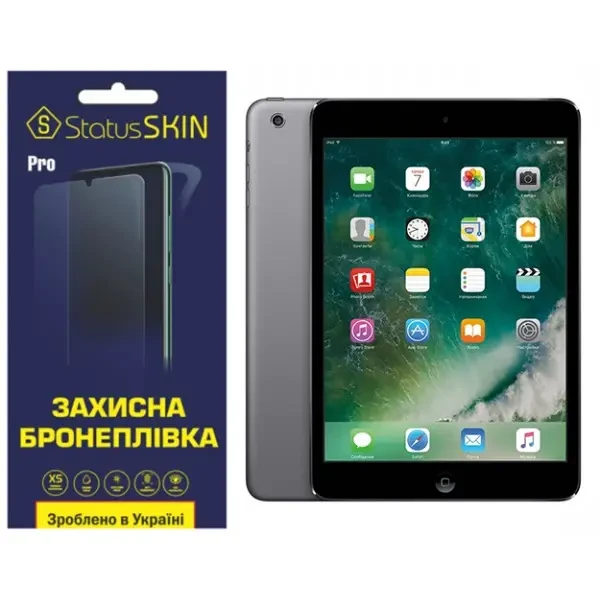 Apple Поліуретанова плівка StatusSKIN Pro для iPad Mini 2 Матова