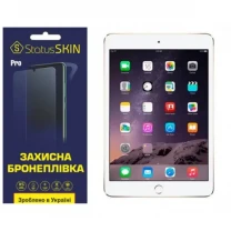 Apple Поліуретанова плівка StatusSKIN Pro для iPad Mini 3 Матова