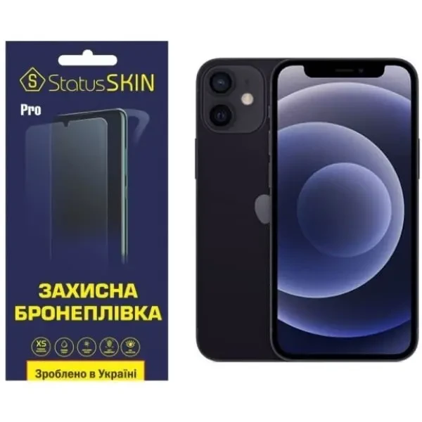 Apple Поліуретанова плівка StatusSKIN Pro для iPhone 12 mini Глянцева