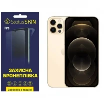 Поліуретанова плівка StatusSKIN Pro для iPhone 12 Pro Глянцева