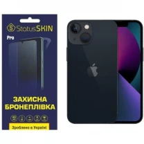 Apple Поліуретанова плівка StatusSKIN Pro для iPhone 13 mini Глянцева