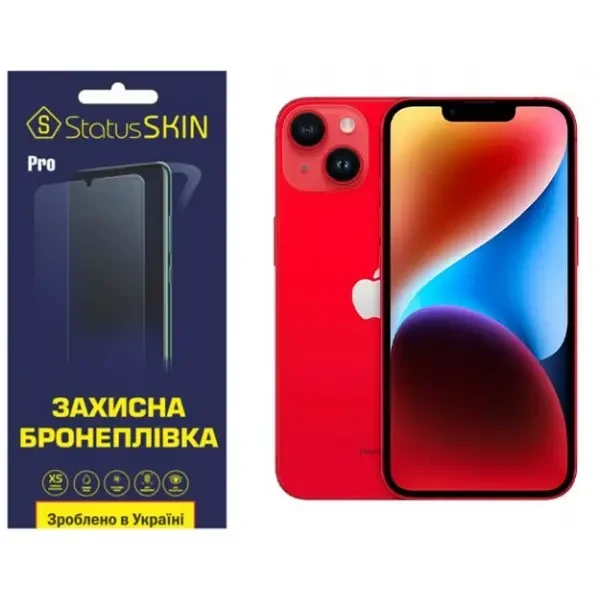 Поліуретанова плівка StatusSKIN Pro для iPhone 14 Глянцева