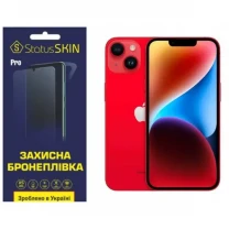 Поліуретанова плівка StatusSKIN Pro для iPhone 14 Глянцева