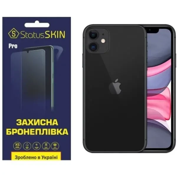 Apple Поліуретанова плівка StatusSKIN Pro для iPhone XR/11 Глянцева