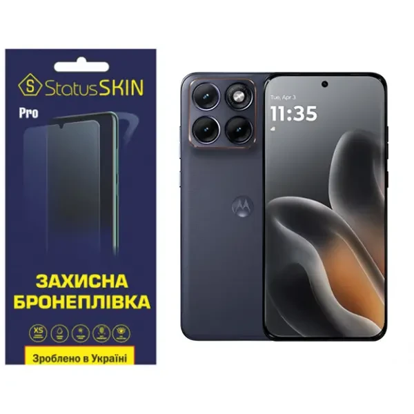 Поліуретанова плівка StatusSKIN Pro для Motorola Edge 70 Fusion Матова