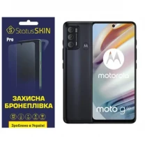 Поліуретанова плівка StatusSKIN Pro для Motorola G60/G60s Глянцева
