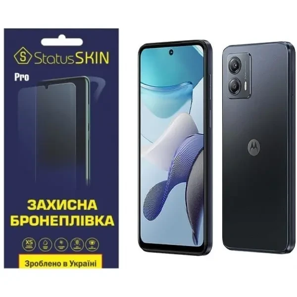 Поліуретанова плівка StatusSKIN Pro для Motorola Moto G53 Глянцева