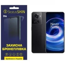 Поліуретанова плівка StatusSKIN Pro для OnePlus 10R/Ace Глянцева
