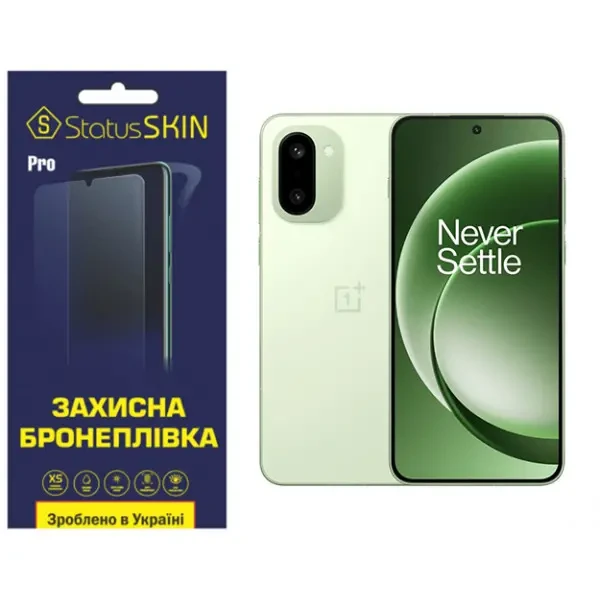 Поліуретанова плівка StatusSKIN Pro для OnePlus 15R Глянцева
