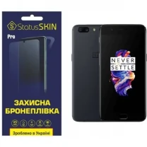 Поліуретанова плівка StatusSKIN Pro для OnePlus 5 Матова