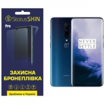 Поліуретанова плівка StatusSKIN Pro для OnePlus 7 Pro Глянцева