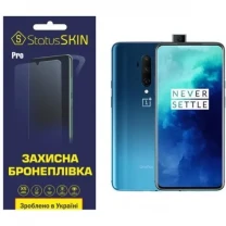 Поліуретанова плівка StatusSKIN Pro для OnePlus 7T Pro Матова