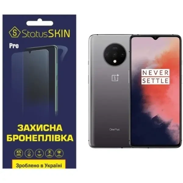 Поліуретанова плівка StatusSKIN Pro для OnePlus 7T Глянцева