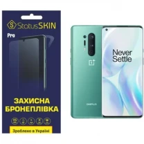 Поліуретанова плівка StatusSKIN Pro для OnePlus 8 Pro Матова