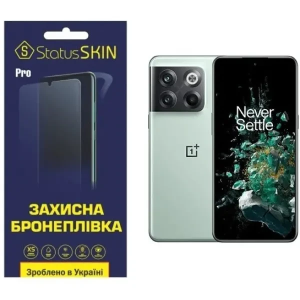 Поліуретанова плівка StatusSKIN Pro для OnePlus Ace Pro Глянцева