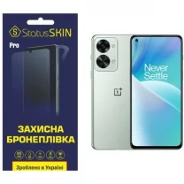 Поліуретанова плівка StatusSKIN Pro для OnePlus Nord 2T Глянцева