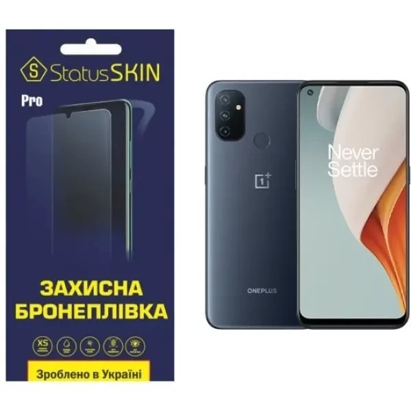 Поліуретанова плівка StatusSKIN Pro для OnePlus Nord N100 Матова