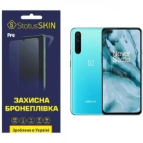 Поліуретанова плівка StatusSKIN Pro для OnePlus Nord Матова