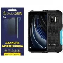 Поліуретанова плівка StatusSKIN Pro для Oukitel WP12 Pro Матова